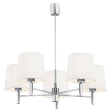 Griestu lustra BOLZANO PLUS 2110  5xE27/15W/230V