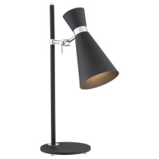 Galda lampa LUKKA 3894 1xE27/15W/230V