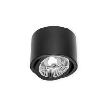 Iebūvējamā griestu lampa AR111 139x100 melna