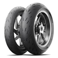 120/70R17 Michelin POWER GP 58W