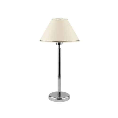 Galda lampa Jupiter BEGAMO 1583 1xE27/60W/230V
